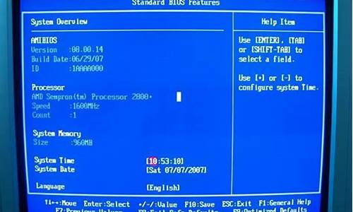 ami bios secure boot_